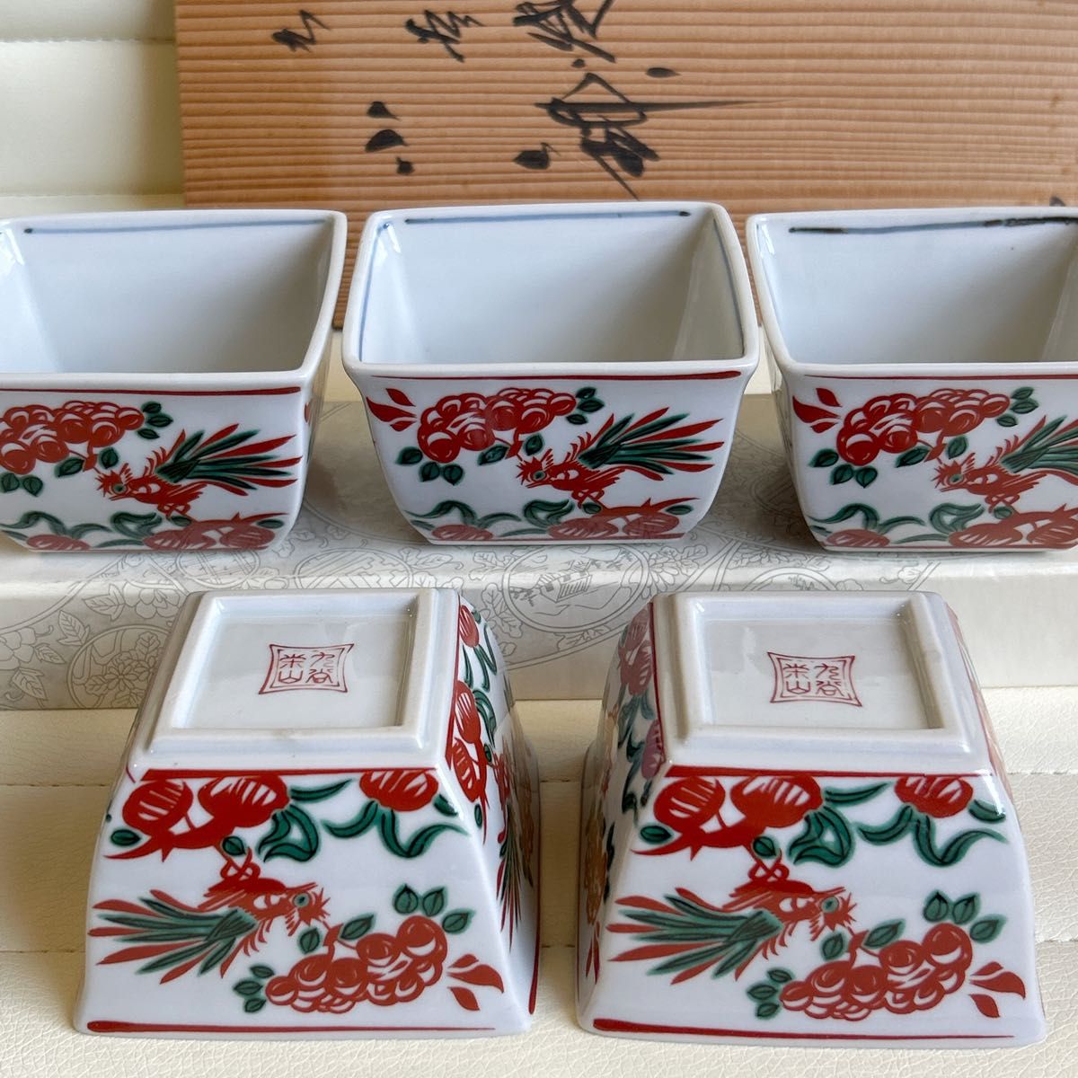 60929 九谷焼 青郊窯 皿 角皿 鉢 菓子鉢 隅切角鉢 花鳥 60929 九谷焼 青郊窯 皿 角皿 鉢 菓子鉢 隅切角鉢 花鳥