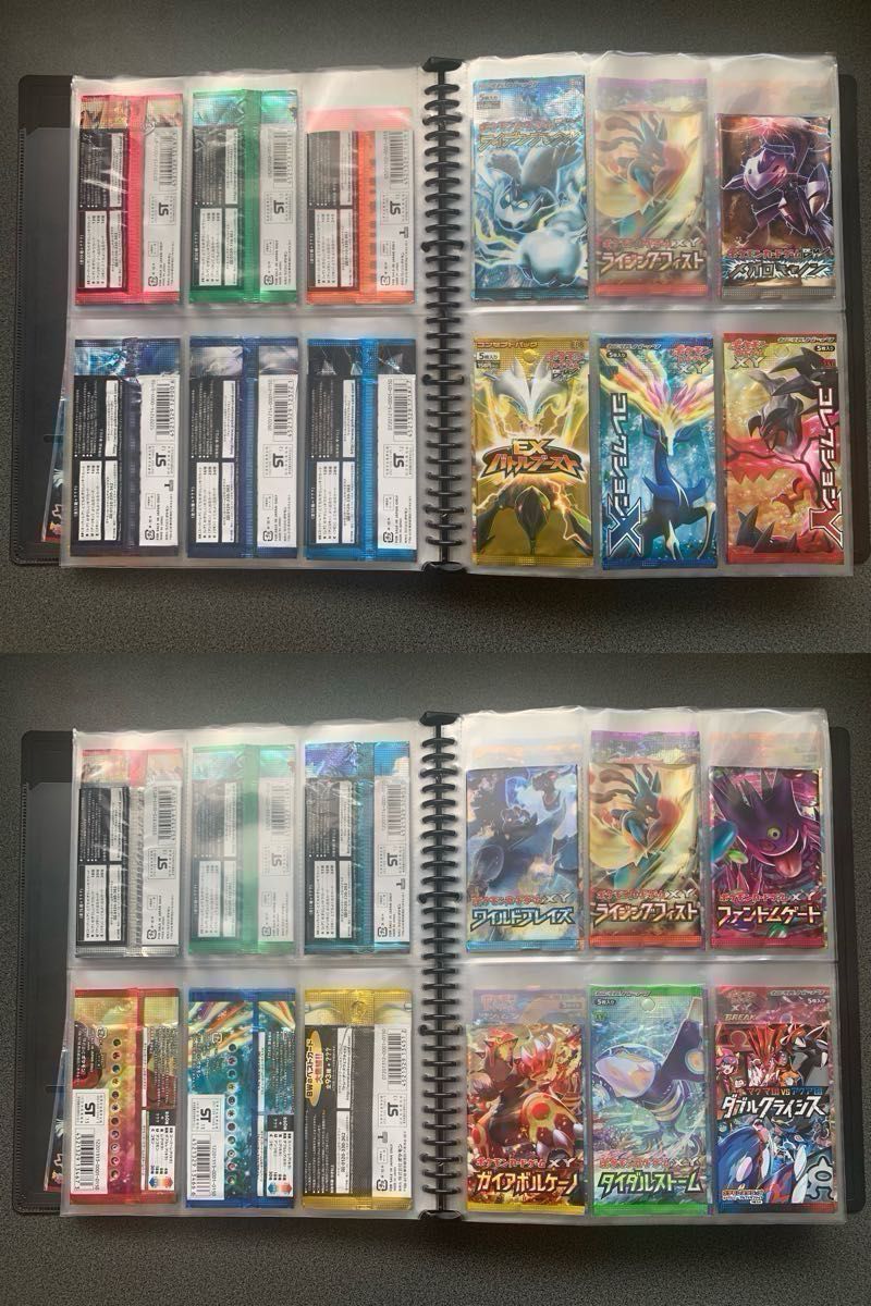 ポケモンカード 拡張パック セミコンプセット|Yahoo!フリマ(旧 ポケモンカード 拡張パック セミコンプセット|Yahoo!フリマ(旧