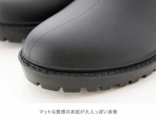 未使用　長靴　20ｃｍ　キャサリンコテージ　レインシューズ　サイドゴアブーツ　防水　ショートブーツ　黒　ブラック雨の日レインブーツ