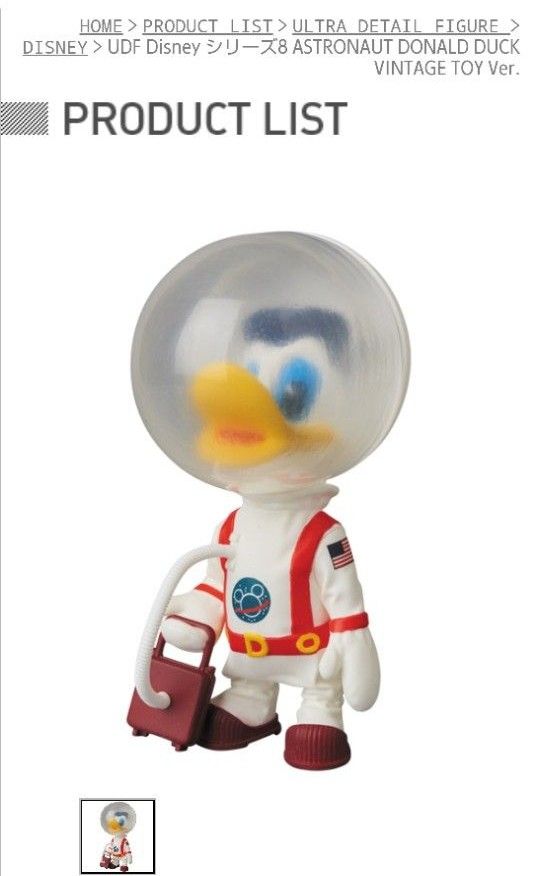 メディコム・トイ アストロノーツ ミッキー ドナルドダック メディコム・トイ アストロノーツ ミッキー ドナルドダック