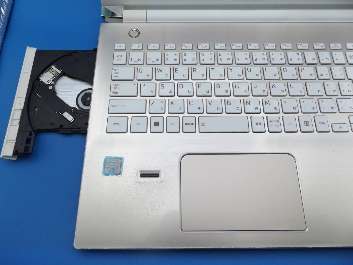 新品SSD1TB（1000GB）★メモリ16GB★第７世代 i7-7500★Win11 Ver.23H2★東芝dynabook T75/CG★サテンゴールド★Office2021★フルHDの画像6