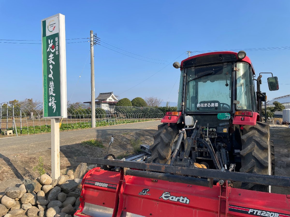 令和5年度産　熊本県菊池自然米　七城のお米　ヒノヒカリ　玄米30kg　花まる農場 無農薬無肥料栽培　有機JAS認証_花まる農場　熊本県菊池自然米　七城のお米