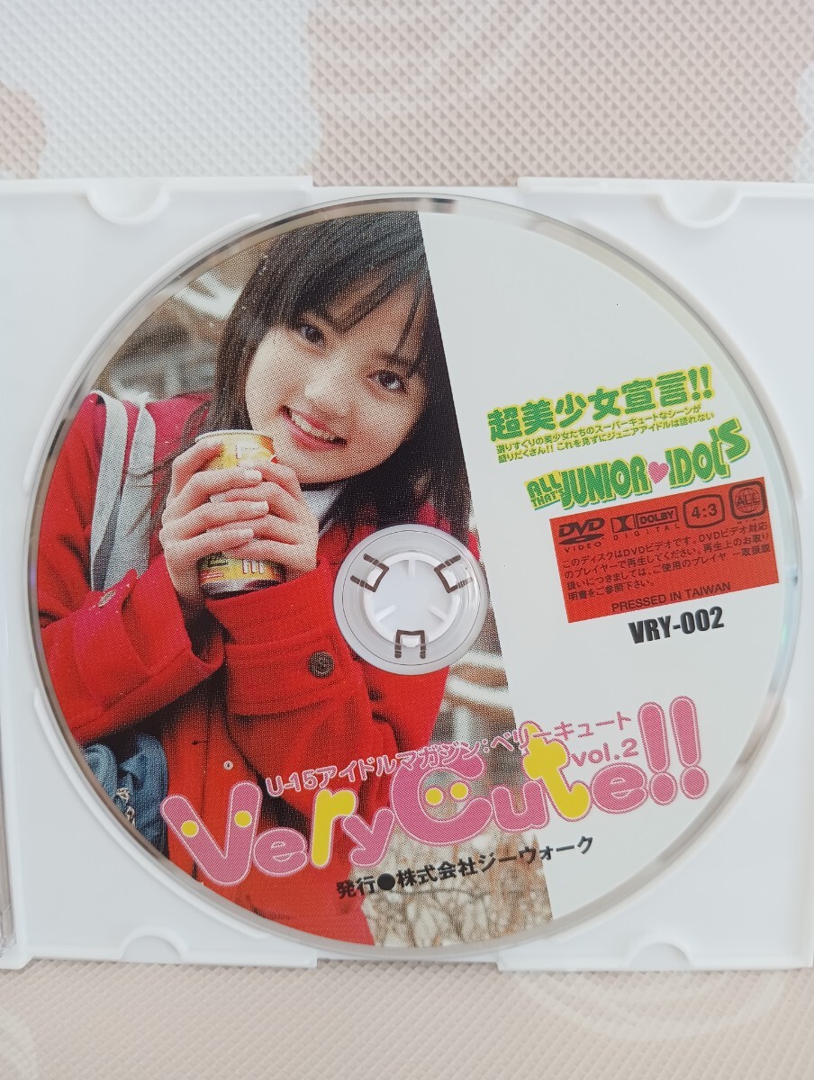 Jr.アイドルマガジン VeryCute！！ vol.2 雑誌付録 DISKのみ 中古品 鈴木ちえ ほか出演の画像1