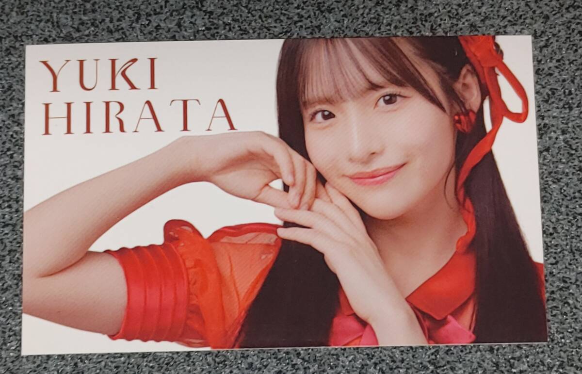 item_image_1