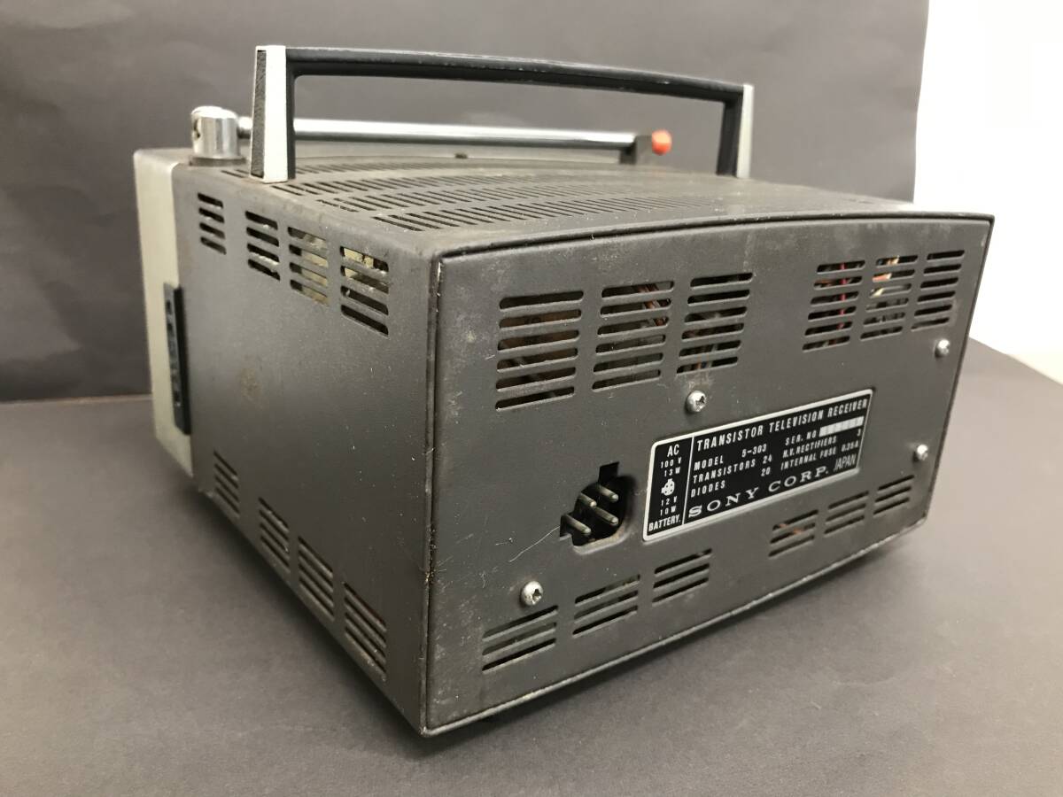 Y91 ジャンク品 SONY ソニー TRANSISTOR TELEVISION RECEIVER 持ち運び テレビ 昭和レトロ アンティーク_画像4