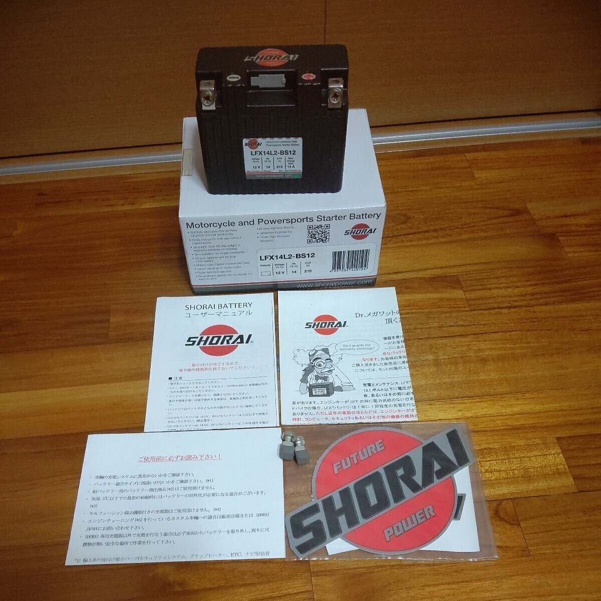 SHORAI LFX14-L2BS12shoulai battery show lai battery lithium ion battery SHORAI battery junk shoulai