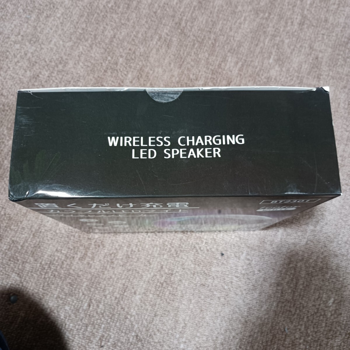 新品 置くだけ充電 カラフルLEDライト ワイヤレススピーカー WIRELESS CHANGEING LED SPEAKER ワイヤレス チェンジング LED スピーカーの画像5