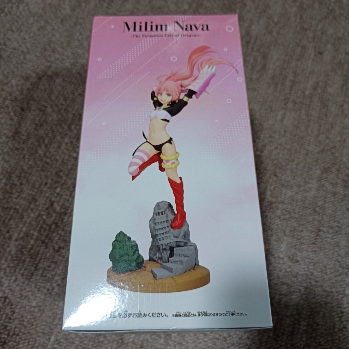 新品 未開封 転生したらスライムだった件 ミリム・ナーヴァ 忘れられた竜の都 フィギュア Figure Milina Nava 転スラ BANDAI 美少女の画像6