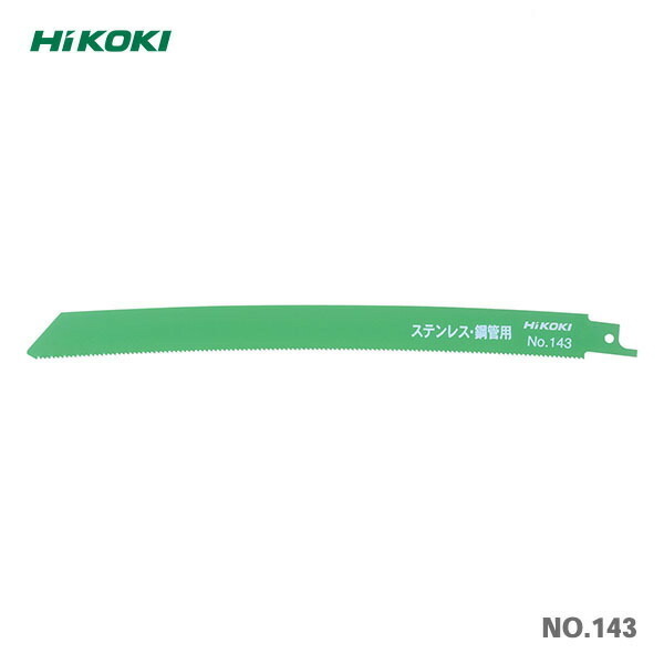 HiKOKI　湾曲セーバソーブレードNO.143 2枚入_画像1