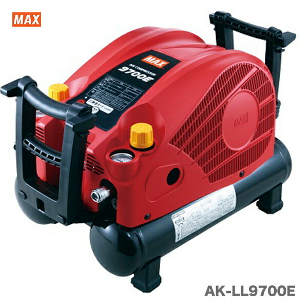 [ recommended ] Max air compressor AK-LL9700E