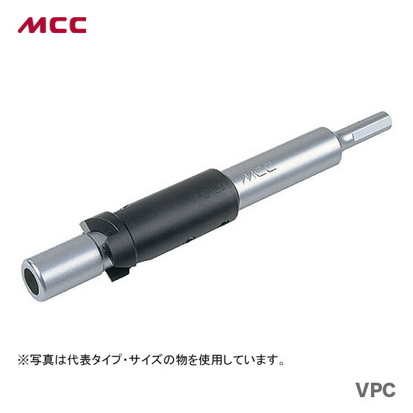 新着商品 〈MCC〉立上げ管カッタ16　VPC-16_画像1