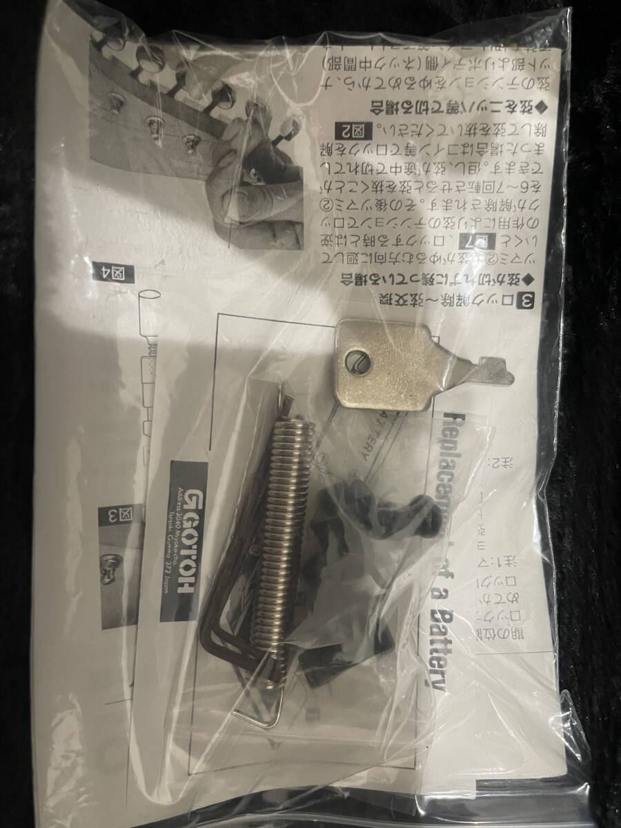 item_image_8