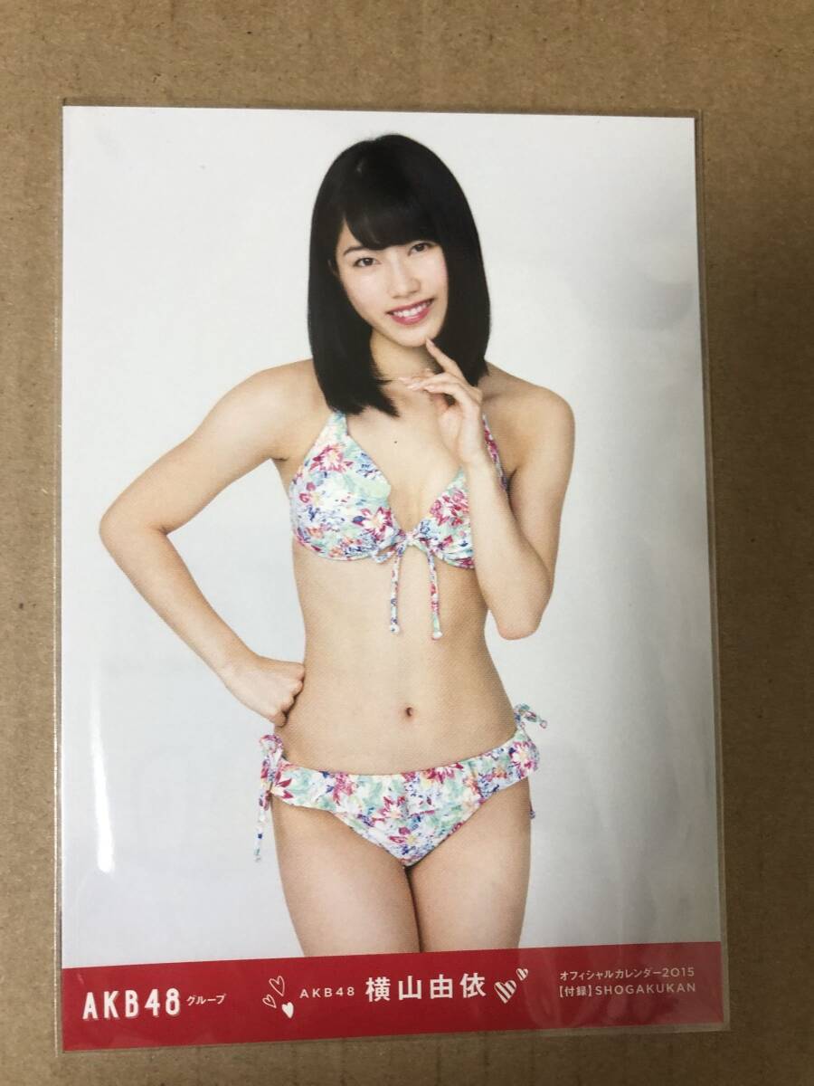 AKB48 Yokoyama Yui official calendar 2015. go in privilege life photograph swimsuit [ with defect ]