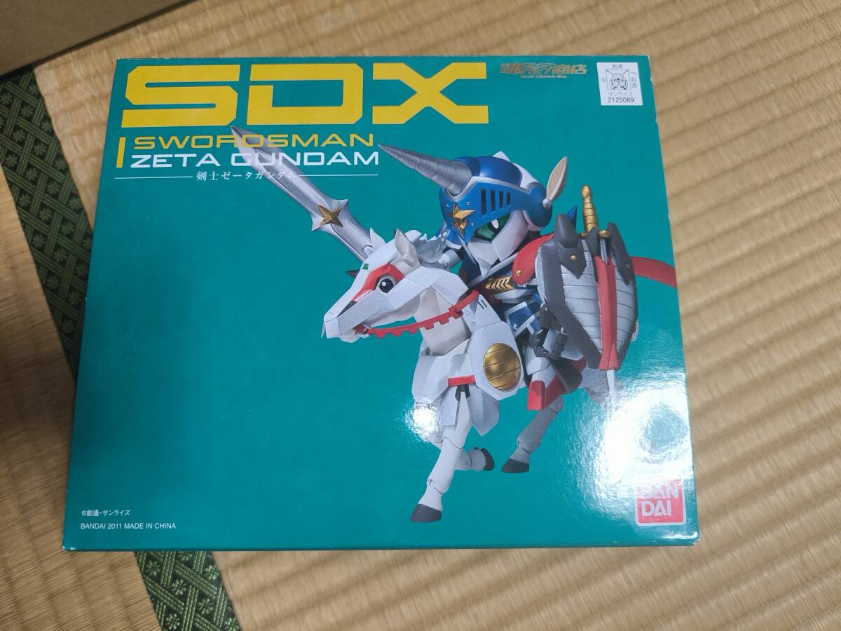 セーラーメイトDX 1993年 10月号 片庭真紀 クラスメイトジュニア セーラーメイトDX 1993年 10月号 片庭真紀 クラスメイトジュニア