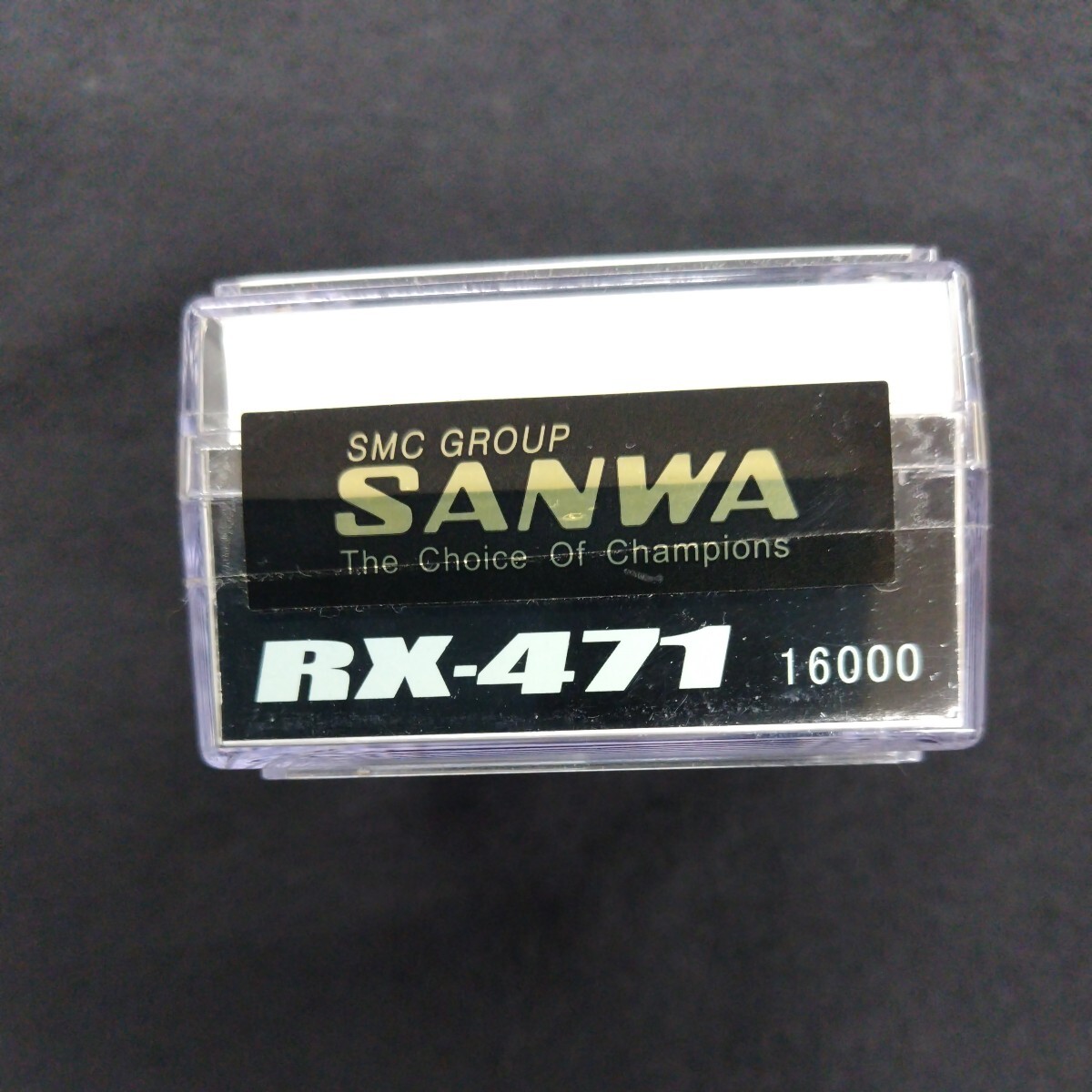 SANWA RX-471 レシーバー ケース入未使用品 92014 サンワ 受信機（2.4GHz FHSS4/FHSS3 SSRモード対応）M12 他_画像2