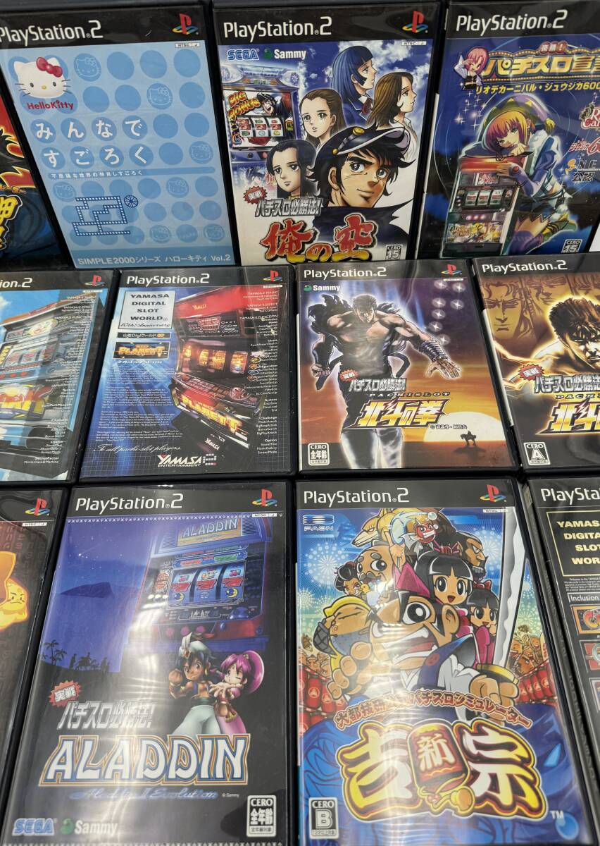 N1706 PS２/PS３ ゲームソフトまとめ パチスロ系 人生ゲーム すごろく ドラゴンボール 等 21点 動作未確認の画像4