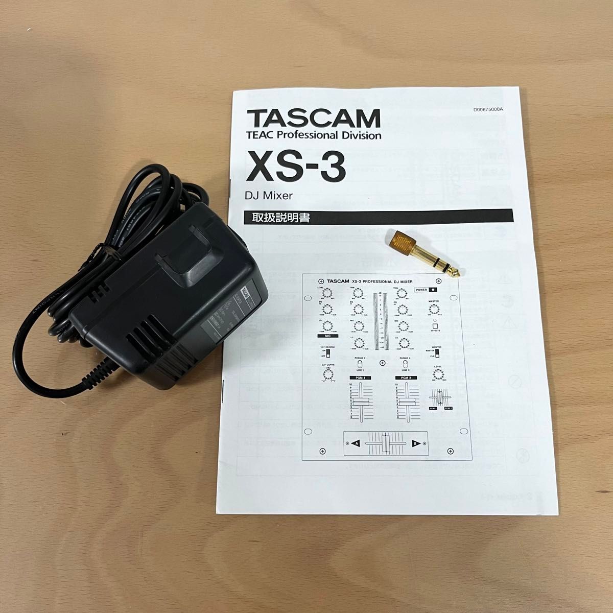 DJミキサー TASCAM XS-3 タスカム アダプター 説明書|Yahoo DJミキサー TASCAM XS-3 タスカム アダプター 説明書|Yahoo