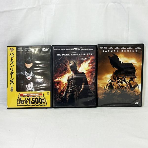 04020 【中古 DVDセット】バットマン スーパーマン 6本セット 洋画 セル版 ワーナー DC ダークナイトライジング スーパーマンリターンズ_画像2