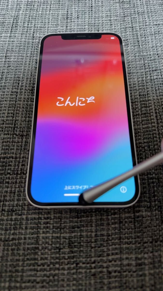 iPhone12 64GB スターライト SIMフリー　中古