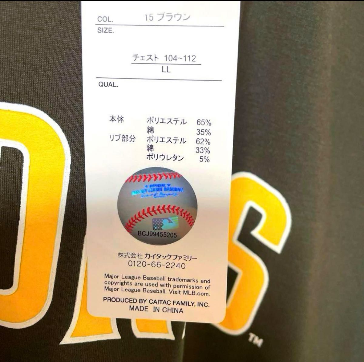 MLB  サンディエゴ　パドレス　Tシャツ　半袖　XL ダルビッシュ　レア