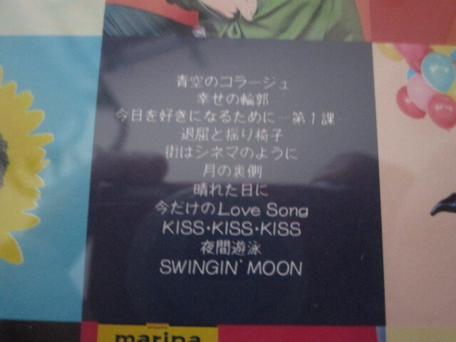 * Watanabe Marina /[mood moonish][ кольцо *a* bell ]*CD альбом 2 листов .... колесо . счастливый . чувство Ootaki Eiichi отправка 185