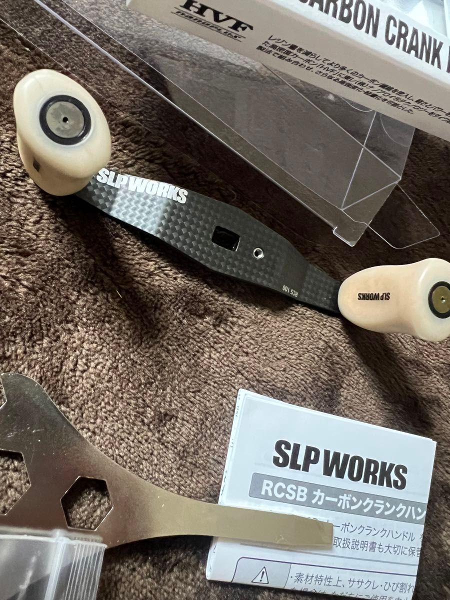 ダイワ SLPワークス RCS カーボンクランクハンドル 100mm ダイワ SLPワークス RCS カーボンクランクハンドル 100mm
