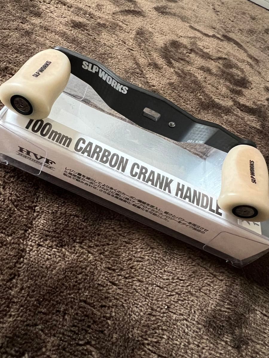 ダイワ SLPワークス RCS カーボンクランクハンドル 100mm ダイワ SLPワークス RCS カーボンクランクハンドル 100mm