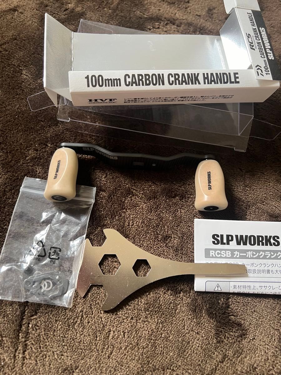 ダイワ SLPワークス RCS カーボンクランクハンドル 100mm ダイワ SLPワークス RCS カーボンクランクハンドル 100mm