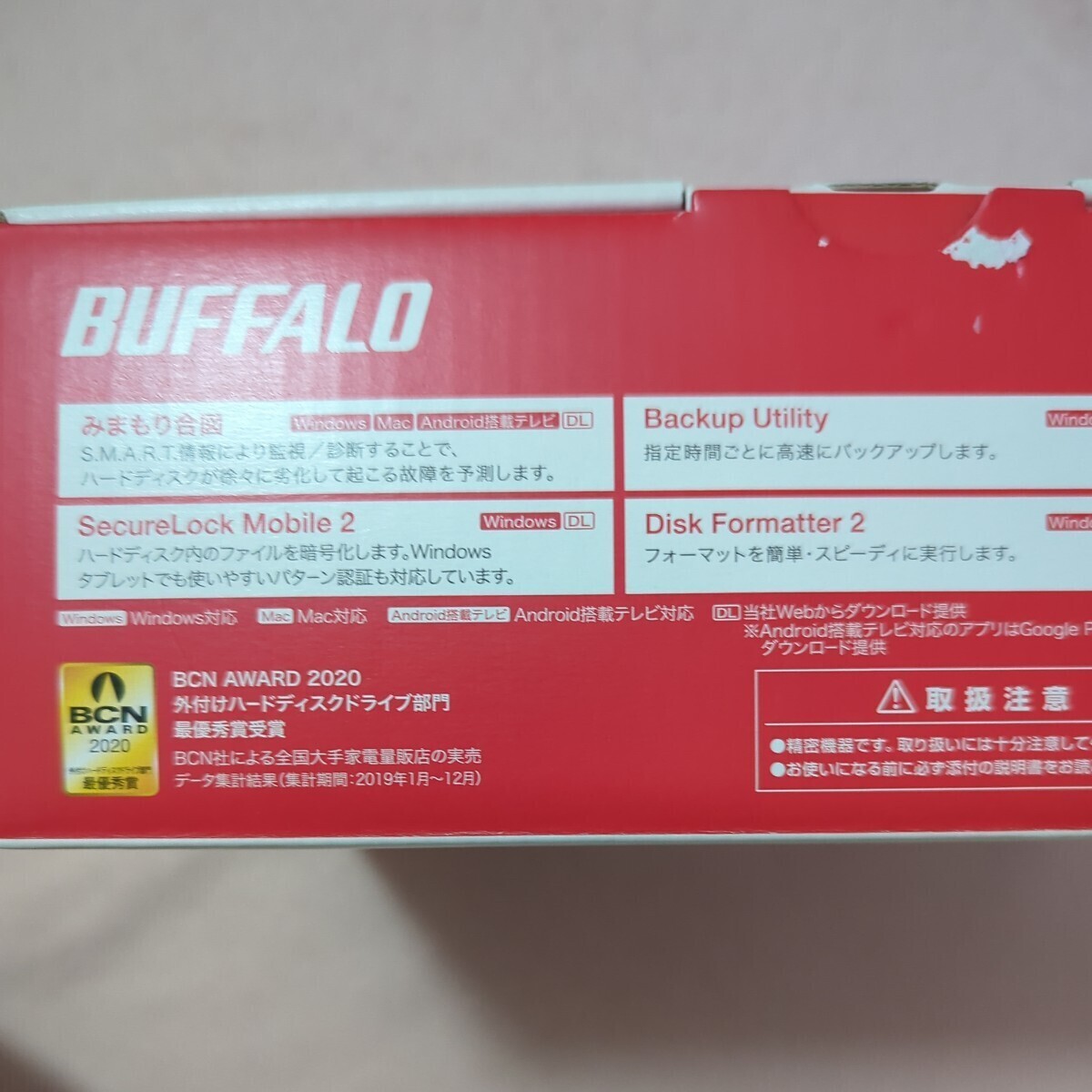 * Junk наружная коробка есть BUFFALO установленный снаружи HDD HD-AD4U3 4TB