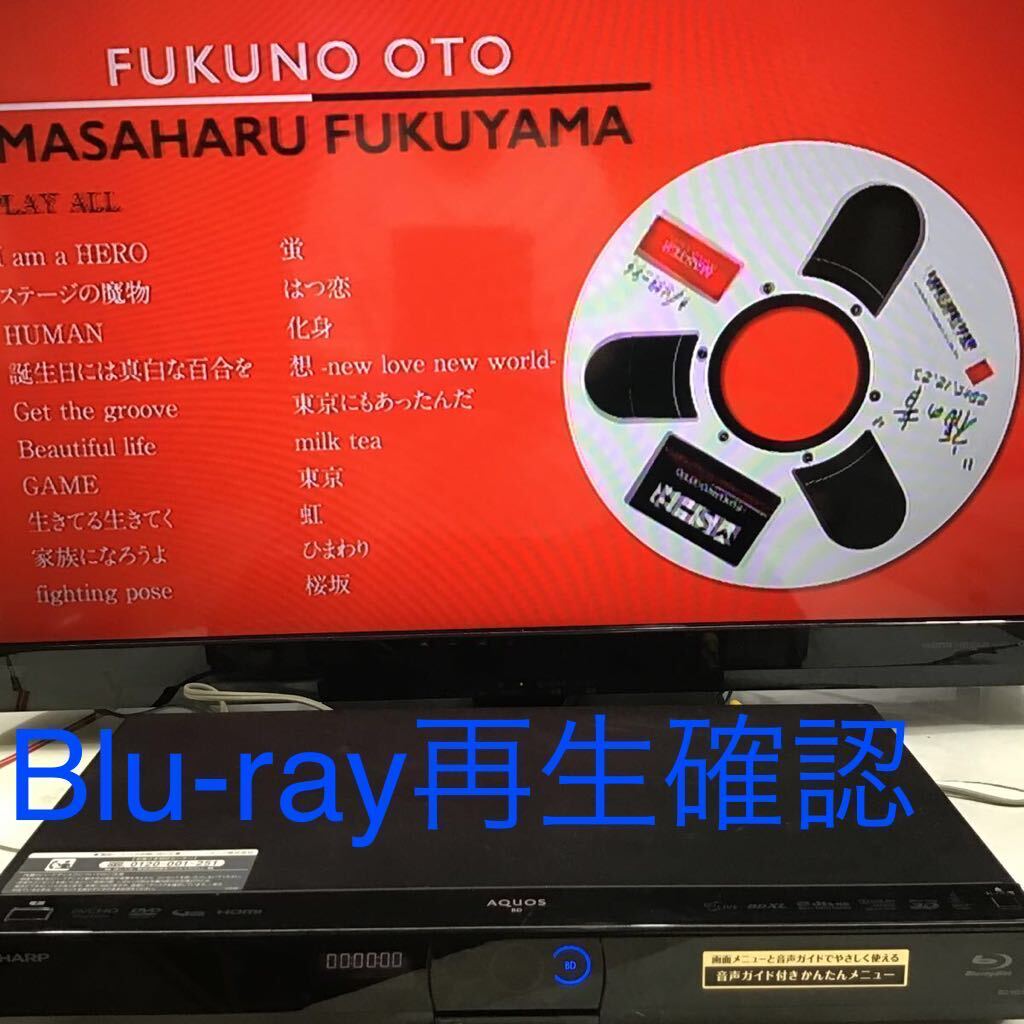 （C8）【同梱可】3点 Blu-ray DVD ビデオ レコーダー プレイヤー Panasonic NV-HX11 02年製/Panasonic DMR-BR585 11年製/SHARP BD-W515 の画像3