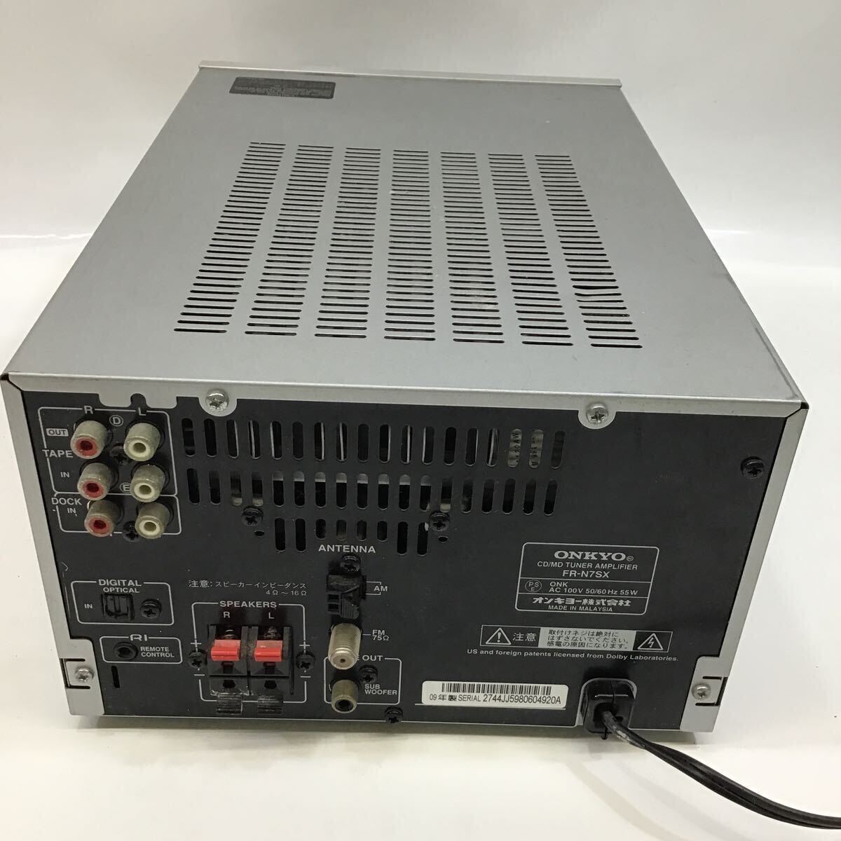 （宝）【直接引取可】1スタ ONKYO オンキョー CD MD チューナーアンプ システムコンポ オーディオ機器 FR- N7SX D-N7SX 動作品 の画像9