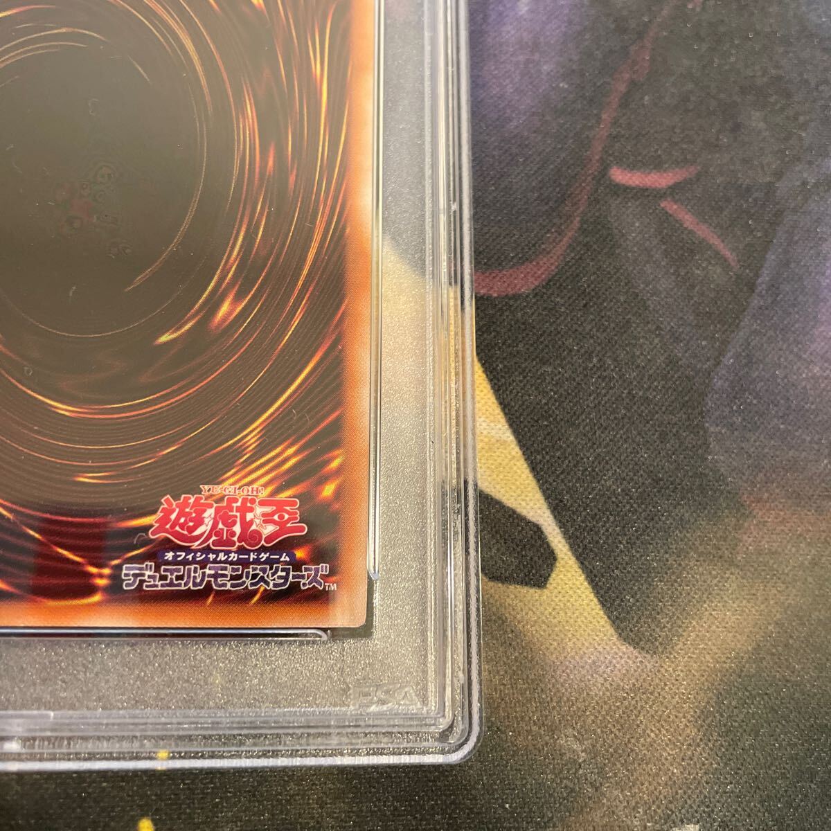 遊戯王 風霊媒師ウィン アジア版　PSA10 25thシークレット_画像10