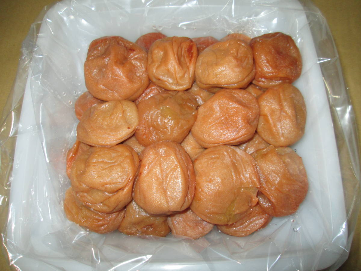 < super-discount >. peace 5 year production no addition .. south height plum white dried . pan production 5L approximately 1 kilo 