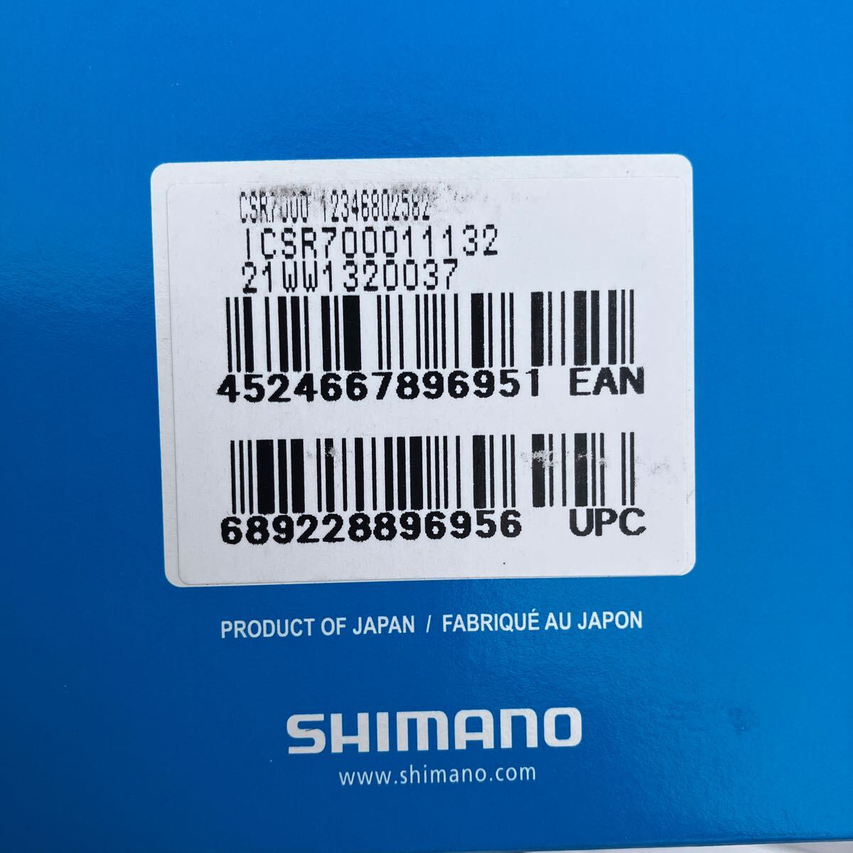 シマノ SHIMANO カセットスプロケット 105 CSーR7000 HGーEV 11S 11ー32T 未使用品_画像7