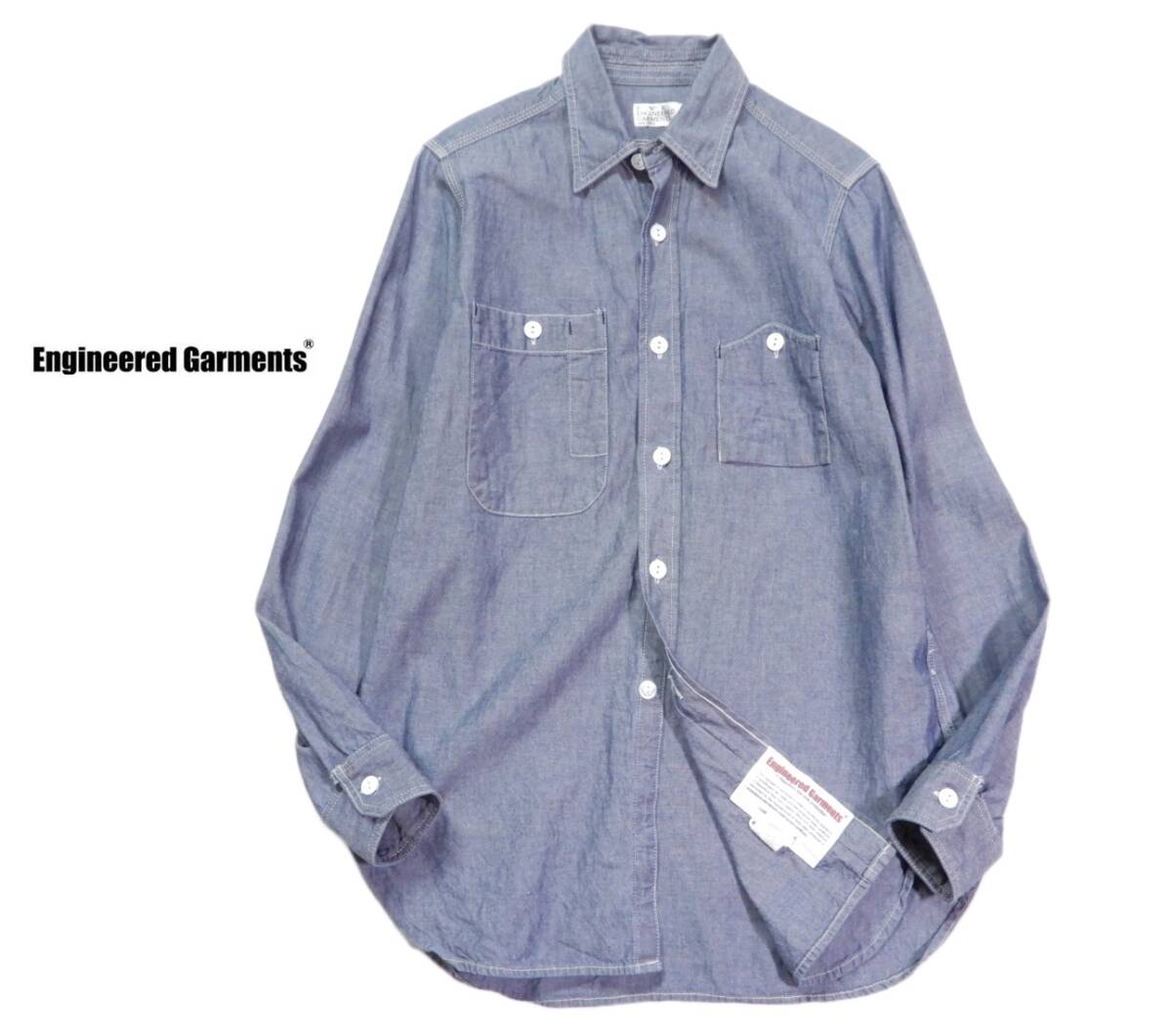 エンジニアードガーメンツ Engineered Garments シャンブレー ワークシャツ 1_T-010