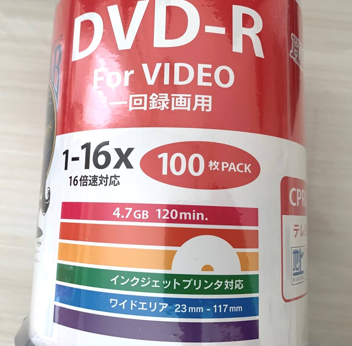 ★未開封品 美品★ 録画用 DVD-R 100枚×2個＝200枚 MAG-LAB HI-DISC HDDR12JCP100 (CPRM対応/16倍速)_画像4