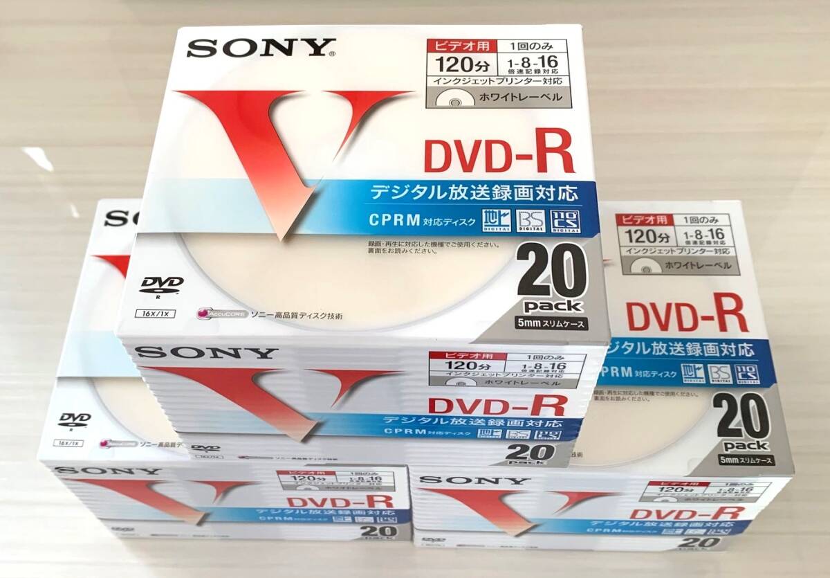 * unopened goods beautiful goods * SONY DVD-R 20 sheets ×3 pack = total 60 sheets video for 120 minute 16 speed CPRM correspondence disk Sony 