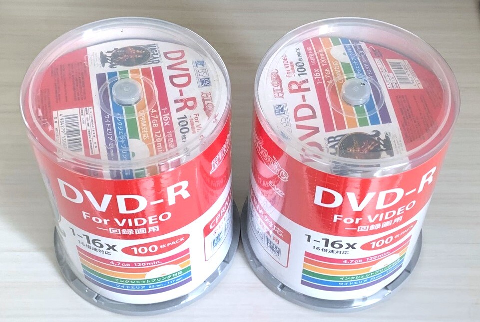 * unopened goods beautiful goods * video recording for DVD-R 100 sheets ×2 piece =200 sheets MAG-LAB HI-DISC HDDR12JCP100 (CPRM correspondence /16 speed )