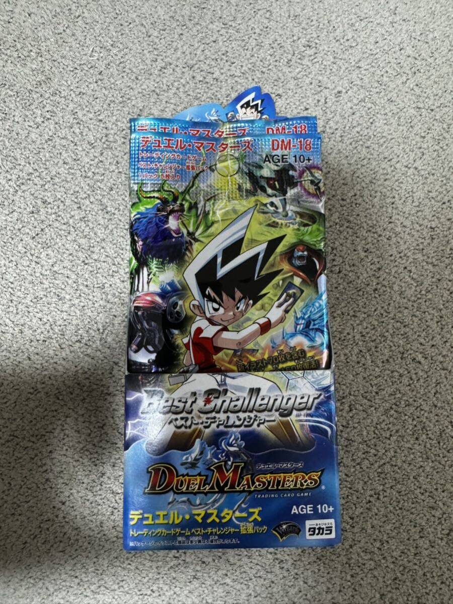 13770円 デュエルマスターズ ベストチャレンジャー 絶版BOX 13770円 デュエルマスターズ ベストチャレンジャー 絶版BOX