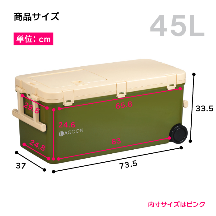 クーラーボックス 大型 保冷力 45L 釣り おしゃれ ラグーン45 日本製（ブラック）_画像2