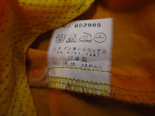 y1634 URBAN RESEARCH DOORS half Zip nylon jacket 38 size yellow f-ti- Urban Research 