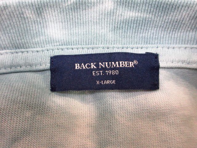 y5606 美品　BACK NUMBER 半袖Tシャツ　XLサイズ　カットソー　水色系　　ライトオン　バックナンバー　_画像5