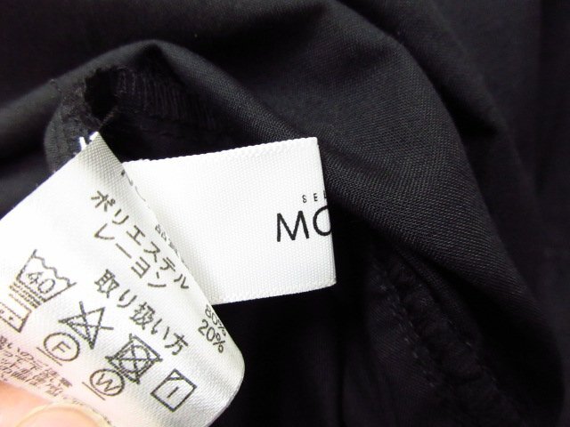 t1285　使用感のほとんどない極美品　セレクトモカ　ブラウス　トップス　長袖　フリル　ブラック　フリーサイズ　MOCA_画像4