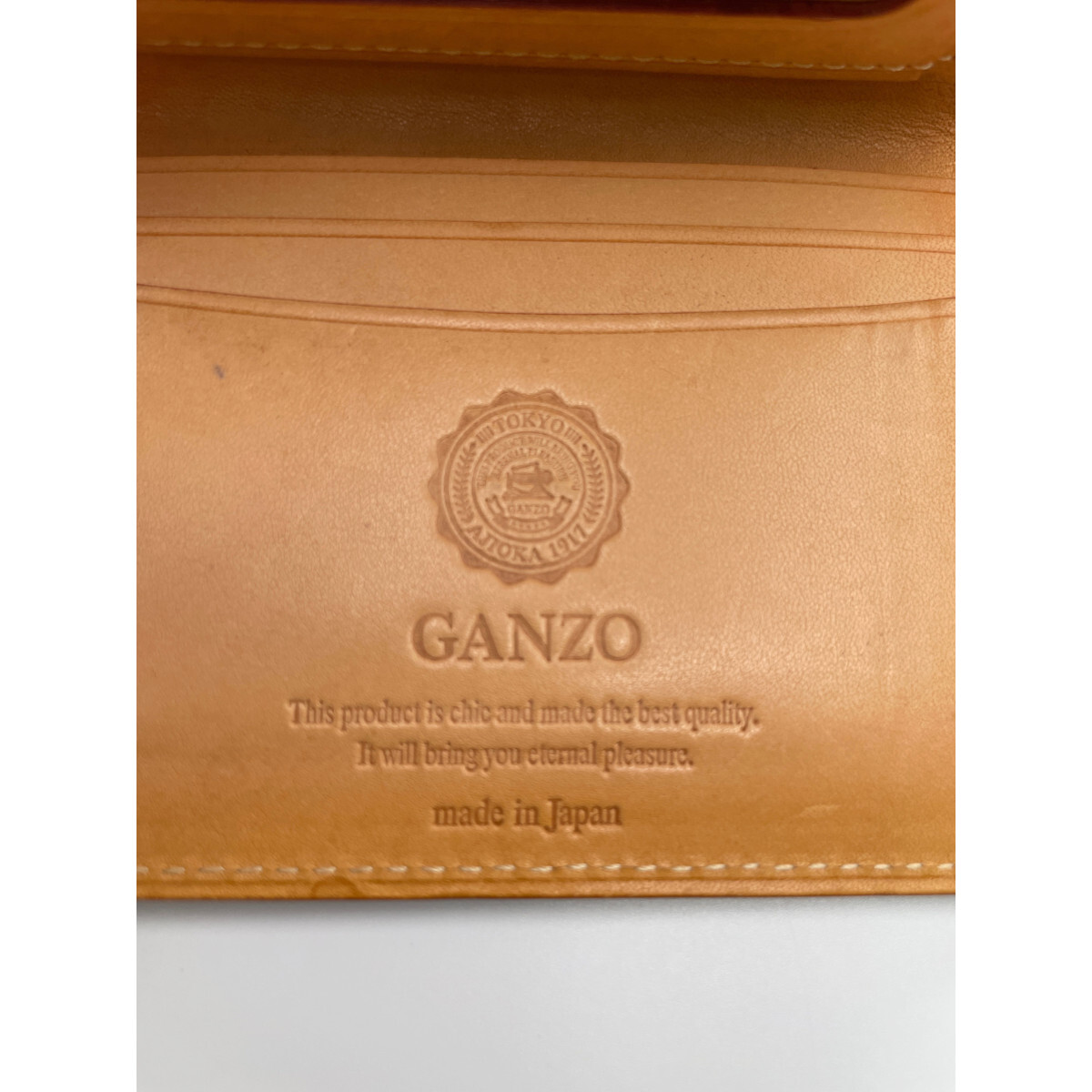 1円 GANZO ガンゾ ブラック コードバン 札入れ、コインケース、カードケース 3点 長財布（小銭入れなし）の画像6