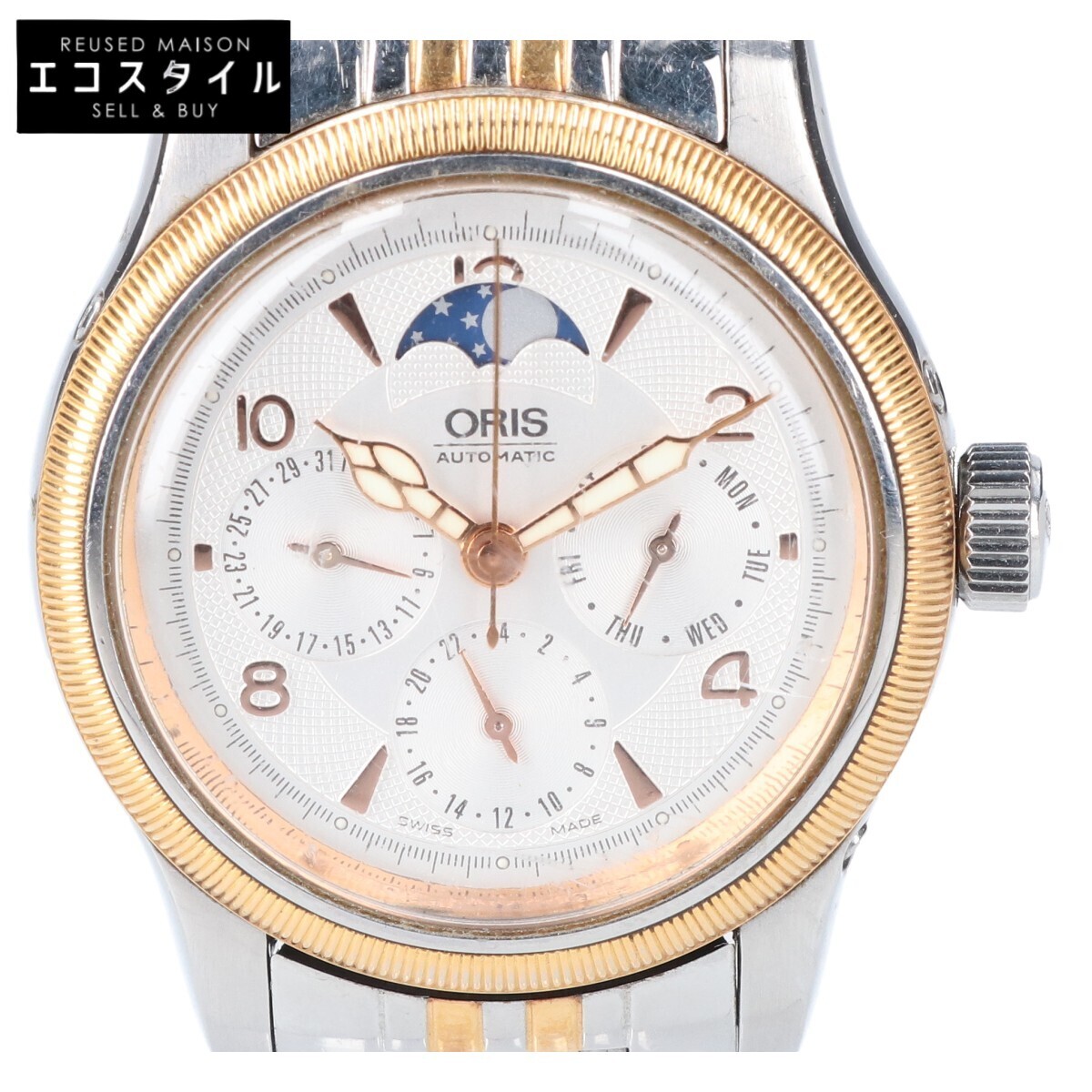 1円 ORIS オリス トリプルカレンダー ムーンフェイズ 7566 裏スケ シルバー SS ステンレス 腕時計 シルバー メンズ_画像1