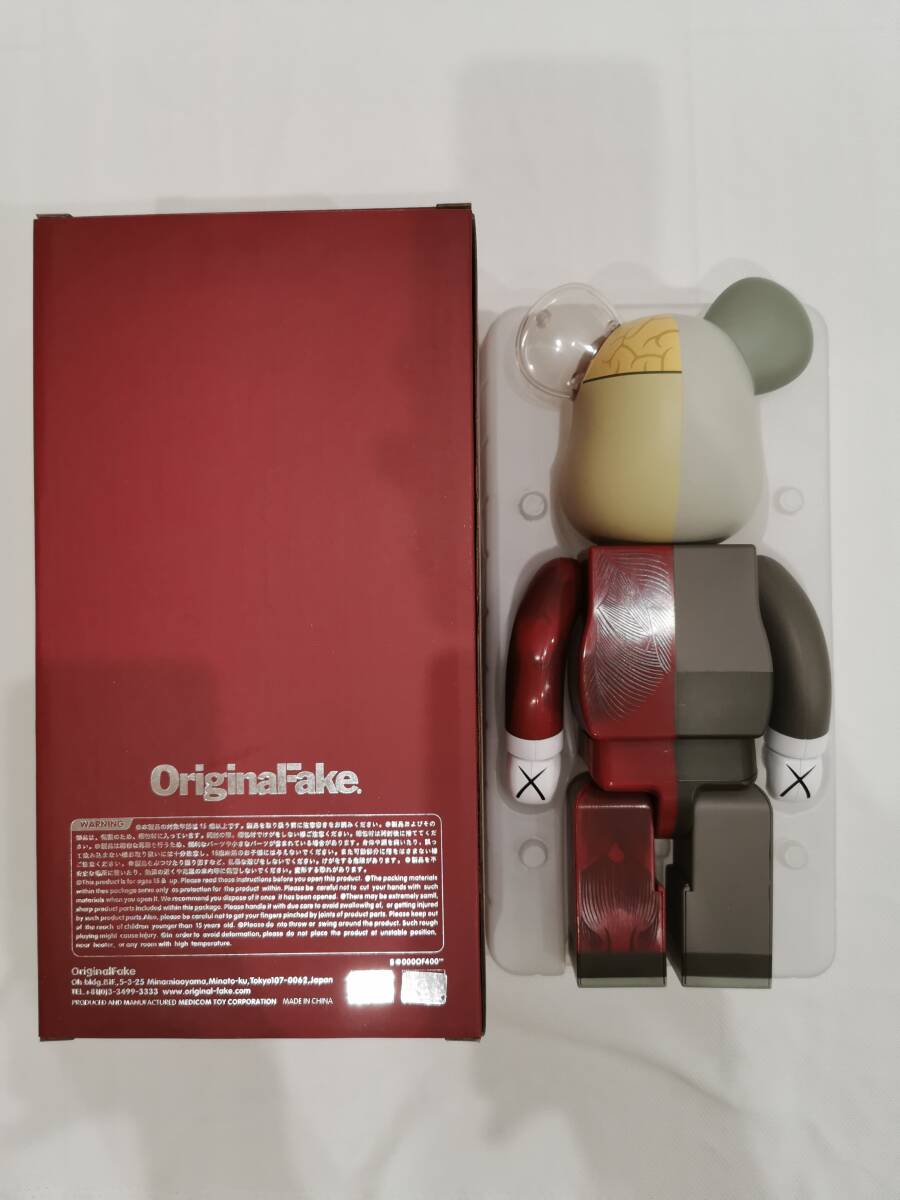 ベアブリック BE@RBRICK KAWS Dissected Companion BROWN 400%_画像3