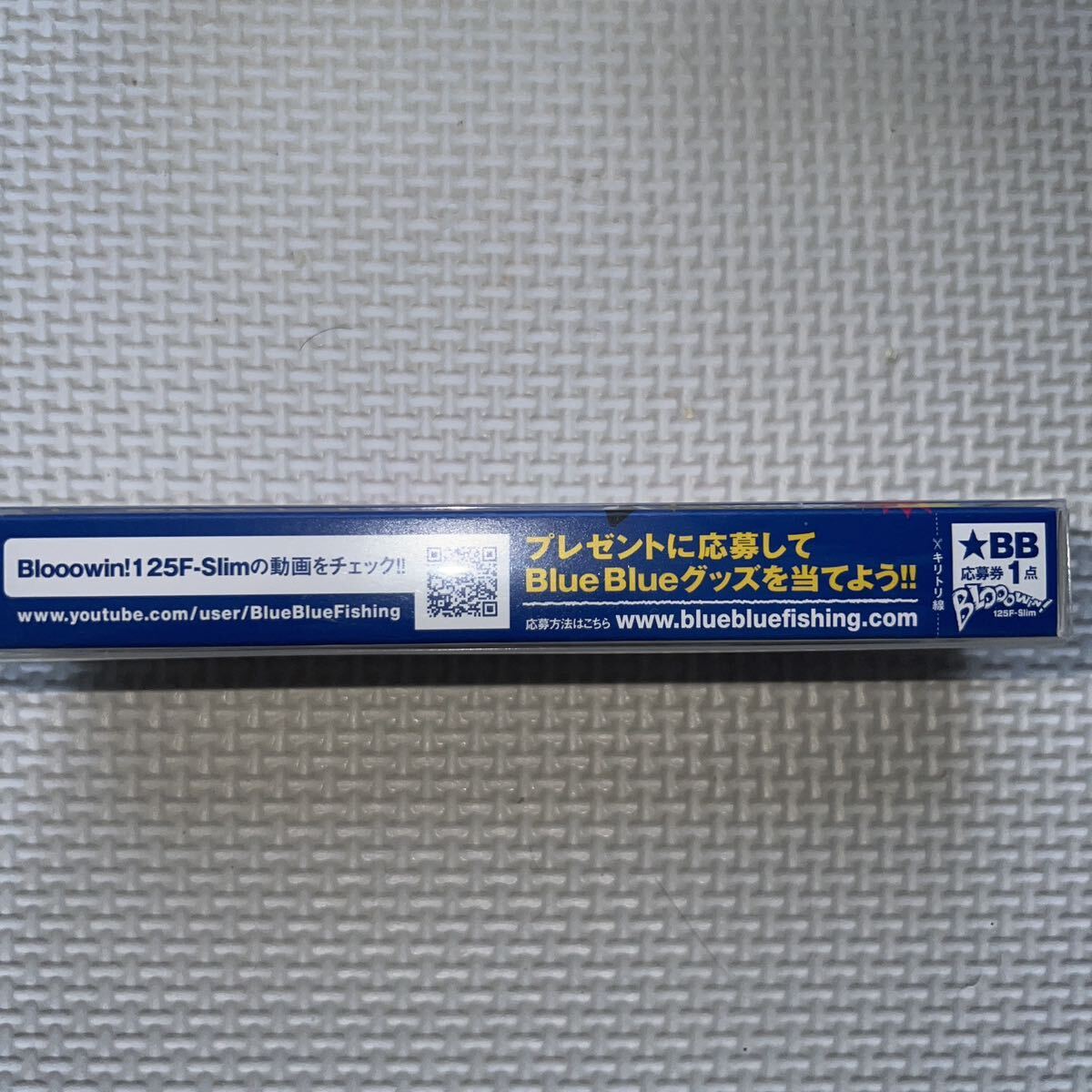BlueBlue ブローウィン 125F-slim_画像3