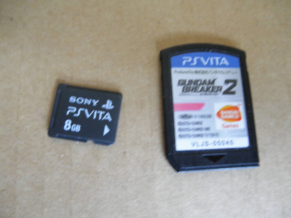 SONY PS Vita PCH-2000　赤黒　8GB付　中古キレイめ_画像10