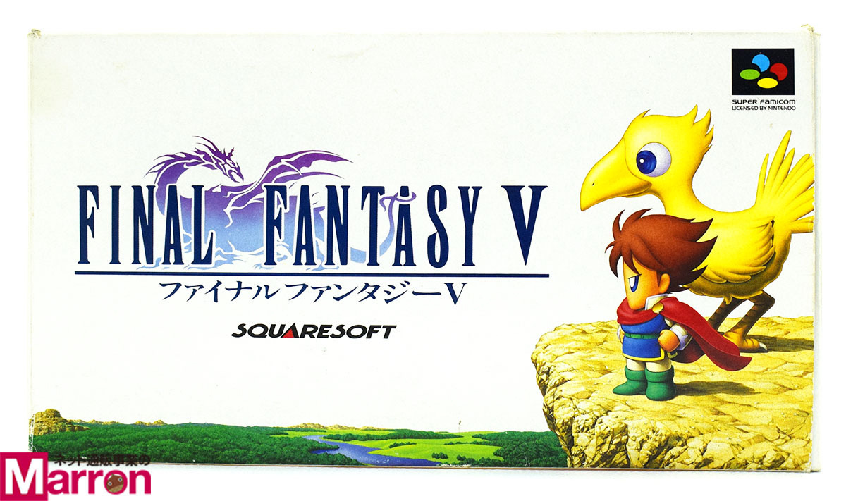 【中古】 SFC ファイナルファンタジー5 V 5 箱説付 スーパーファミコン スーファミ FINAL FANTASY V_画像1