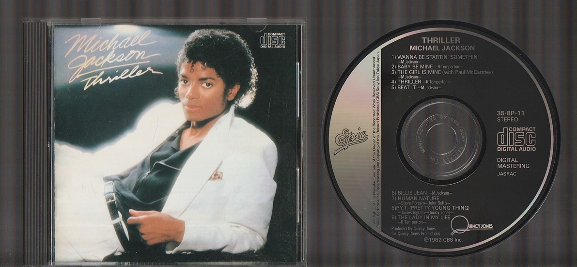 即決 送料込み MICHAEL JACKSON マイケル・ジャクソン THRILLER スリラー 35・8P-11 71A6 SONY刻印 国内初期3500円盤CD 旧規格_画像1